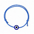 Blaues Nazar-Auge – blaues Armband aus Kordel mit verstellbarer Größe | Schutz-Talisman