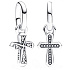 Charms Sterling Silber 925 Kreuz - Mini Medaillon, Armband Anhänger Symbol