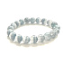 Fluorit gestreiftes Armband elastischer Naturstein, Kugel 9 - 10 mm / 16 -17 cm, genialer Stein