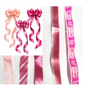 Kokarda – stahovací ozdobná stuha v různých designech | mix vzorů | 50 cm