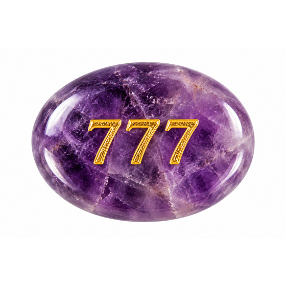 Wunschstein 777 aus natürlichem Amethyst 35 × 45 mm – Glück, Intuition und erfüllte Wünsche