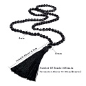108 Mala Onyx Halskette Meditationsschmuck, Naturstein, geknotete Quaste, Perle 8 mm