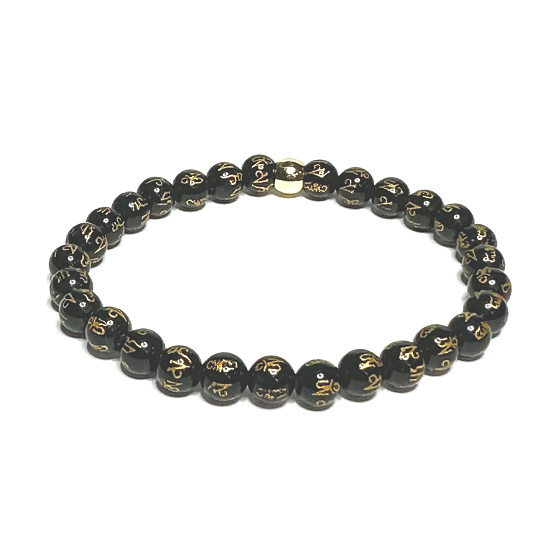 Schwarzer Achat mit königlichem Mantra Om elastisches Armband aus Naturstein, Kugel 6 mm / 16 - 17 cm, verleiht Mut und Stärke