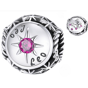 Charm Sternzeichen, kubische Zirkonia Löwe, Perle für Armband