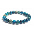 Tigerauge blau Multi-Armband elastisch Naturstein, Kugel 8 mm / 16-17 cm, Stein der Sonne und der Erde, bringt Glück und Reichtum