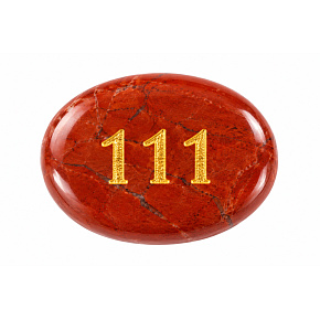 Wunschstein 111 aus natürlichem rotem Jaspis 35 × 45 mm – Neuanfang, Mut und Stärke