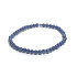 Lapislazuli Armband elastisch Naturstein, Kugel 4 mm / 16 - 17 cm, Harmonie Stein