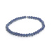 Lapislazuli Armband elastisch Naturstein, Kugel 4 mm / 16 - 17 cm, Harmonie Stein