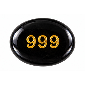 Wunschstein 999 aus natürlichem schwarzem Obsidian 35 × 45 mm – Vollendung, Befreiung und ein neuer Anfang