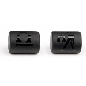 Onyx Waage Sternzeichen, Naturstein-Armbandanhänger, 10 mm 1 Stück, Lebenskraftstein