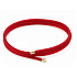 Die Kraft der Farben Magnetarmband Variationen – Rot | Ein Schmuckstück, viele Formen | 51 cm