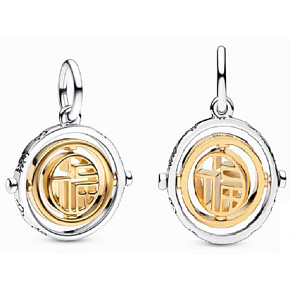 Sterling Silber 925 foo Symbol schwenkbar, Armband-Anhänger Sterling Silber 925 foo Symbol schwenkbar, Armband-Anhänger