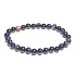 Tigerauge lila Armband elastisch Naturstein, Kugel 6 mm / 16-17 cm, Stein der Sonne und Erde, bringt Glück und Reichtum