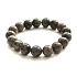 Yooperlit Armband elastisch Naturstein, Kugel 12 mm / 16 - 17cm, Stein der Wahrheit