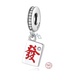 Charm Sterlingové stříbro 925 Čínský znak (fā) štěstí, prosperita, růst nebo zisk. symbol dobrého osudu, přívěsek na náramek cestování Charm Sterlingové stříbro 925 Čínský znak (fā) štěstí, prosperita, růst nebo zisk. symbol dobrého osudu, přívěsek na náramek cestování