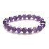 Amethyst Armband elastisch Naturstein, Kugel 10 - 11 mm / 16 - 17 cm, AA Qualität, Stein der Könige und Bischöfe