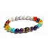 Chakra Heilarmband, elastischer Naturstein, Kugel 8 mm / 16-17 cm, Reiki Gebet, Ausgleich