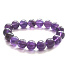Amethyst Armband elastisch Naturstein, Kugel 11 - 12 mm / 16 - 17 cm, AA Qualität, Stein der Könige und Bischöfe