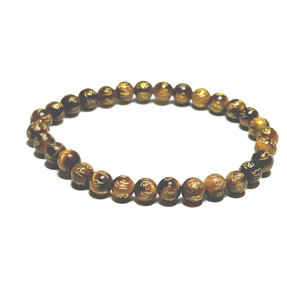 Tigerauge Armband elastischer Naturstein, Kugel 6 mm / 16 - 17 cm, Stein der Sonne und Erde, bringt Glück und Reichtum