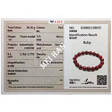 Facettiertes Rubin-Armband Königliches Feuer, Naturstein, Kugeln 10–10,8 mm / 16–17 cm | Armband der Leidenschaft, des Mutes und des Überflusses