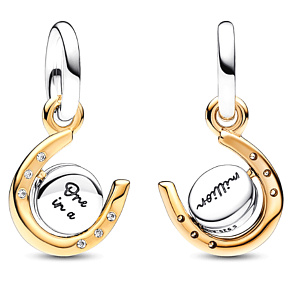 Charms Sterling Silber 925 Hufeisen - drehbare Scheibe, Glücksarmband Anhänger Charms Sterling Silber 925 Hufeisen - drehbare Scheibe, Glücksarmband Anhänger
