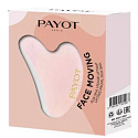 Payot Face Moving Rosmarin Gua Sha Massage Gesichtsstein 1 Stück
