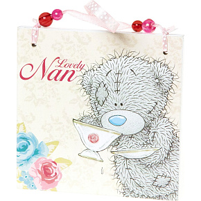 Ich für dich Eine Gedenktafel mit Widmung Für eine geliebte Großmutter 11 x 11 x 0,5 cm