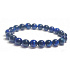 Tigerauge dunkelblau Armband elastisch Naturstein, Perle 8 mm / 16-17 cm, Stein der Sonne und Erde, bringt Glück und Reichtum