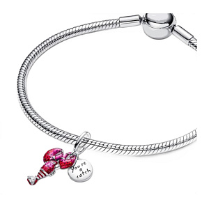 Charm Humr červený - Jsi úlovek, přívěsek na náramek láska, zvíře