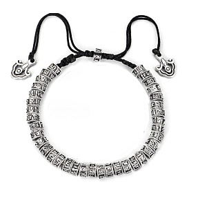 Tibetischer Buddhismus, Sechs Worte, Mantra-Armband handgefertigter Seilknoten, 16 - 28 cm Tibetischer Buddhismus, Sechs Worte, Mantra-Armband handgefertigter Seilknoten, 16 - 28 cm