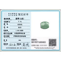 Jadeit Burmesischer grüner Naturstein Perle auf Leder 1,5 x 1,4 cm, Liebe Glück