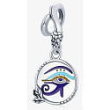 Sterling Silber 925 Ägypten - Auge des Horns, Anhänger für Armband Symbol