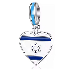 Charm Israelische Flagge, Herz mit Davidstern, Anhänger für Reisearmband Charm Israelische Flagge, Herz mit Davidstern, Anhänger für Reisearmband