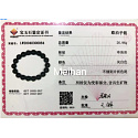 Opal schwarz Armband elastisch Naturstein, Kugel 8 mm / 16-17 cm, AAA Qualität, Glücksstein
