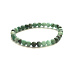 Smaragd Stein Armband elastisch Naturstein, Kugel 7,3 - 7,8 mm / 16 - 17cm, Smaragd A+++, Wahre-Liebe-Glücklich-Wohlstand-Kreativität