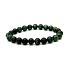 Smaragd Afrikanisches Armband elastisch Naturstein, Kugel 8 mm / 16 - 17 cm, Königsstein