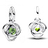 Charme Sterling Silber 925 Grünes Licht Kreis der Ewigkeit August, Anhänger am Armband Symbol