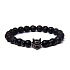 Lava schwarz + Wolfskopf-Armband elastischer Naturstein, Kugel 8 mm / 21 cm, geboren aus den vier Elementen