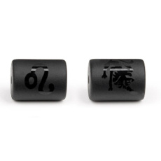 Onyx Sternzeichen Löwe, Naturstein-Armbandanhänger, 10 mm 1 Stück, Lebenskraftstein