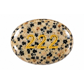 Wunschstein 222 aus natürlichem Dalmatiner-Jaspis 35 × 45 mm – Gleichgewicht, Vertrauen und Harmonie