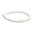 Muschel Tridacna Muschelarmband elastischer Naturstein, Kugel 8 mm / 16 - 17 cm