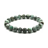 Smaragd-Armband elastisch Naturstein, Kugel 8 mm / 16 - 17 cm, königlicher Stein
