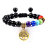 Chakra-Armband Lebensbaum + Obsidian, Naturstein, handgestrickt, größenverstellbar, 8 mm Kugel, Rettungsstein