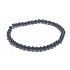 Onyx schwarzes Armband elastischer Naturstein, Kugel 4 mm / 16-17 cm, Lebenskraftstein